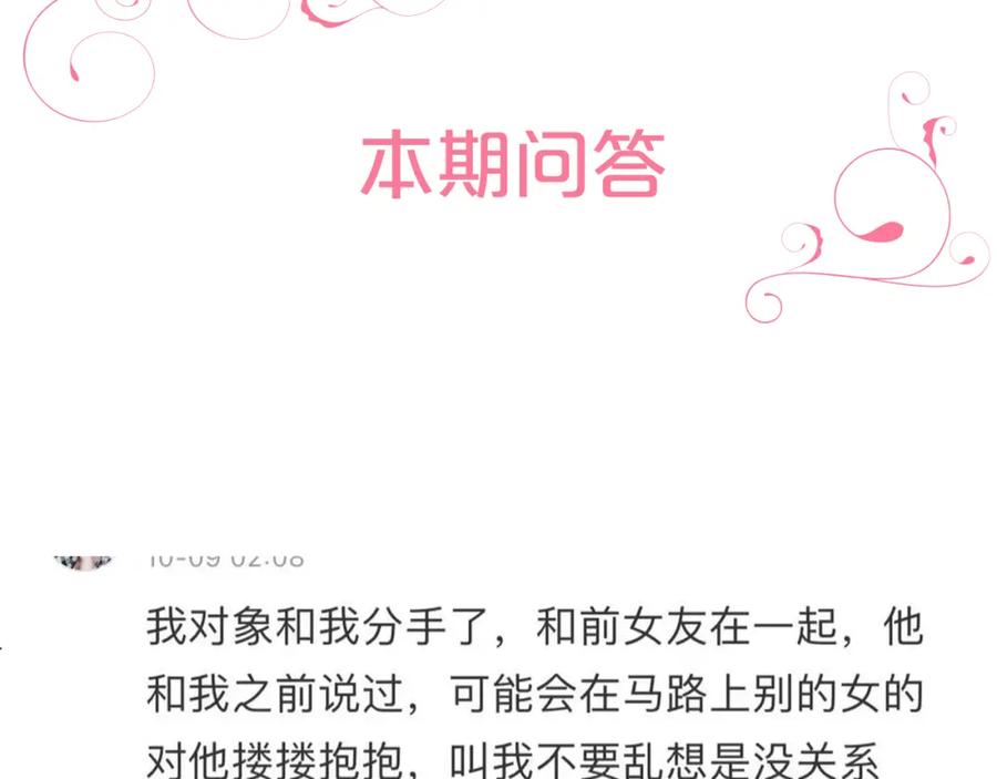 第227页