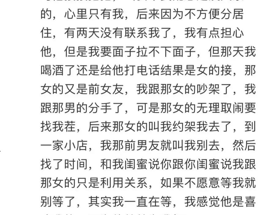 第228页