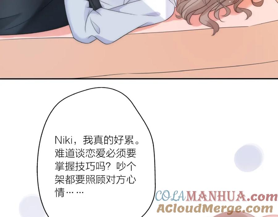 第145页