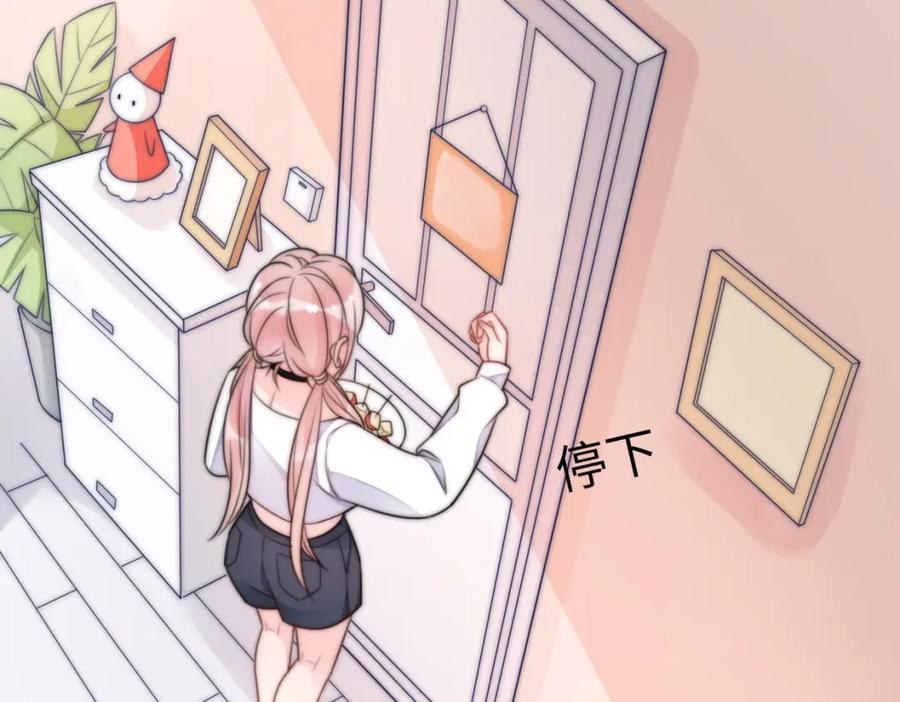 第191页