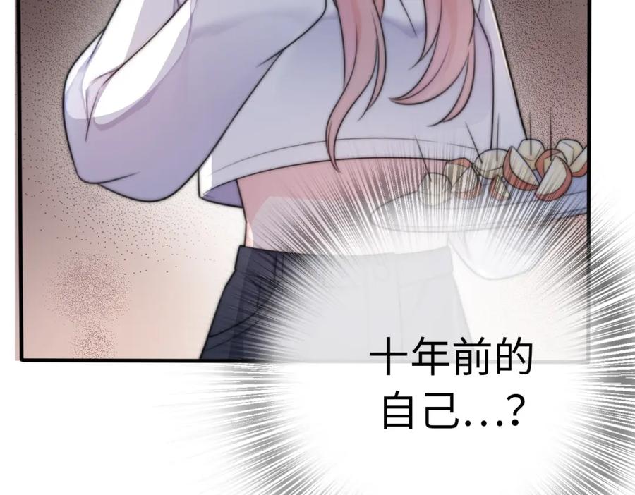 第194页