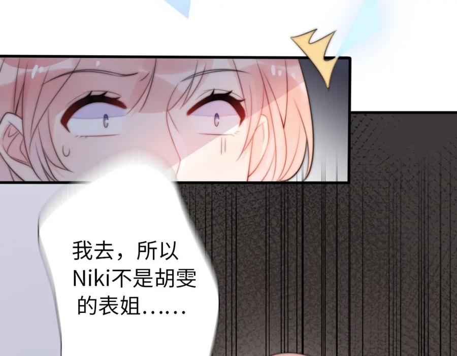 第196页