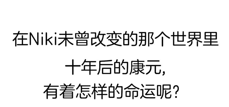 第208页