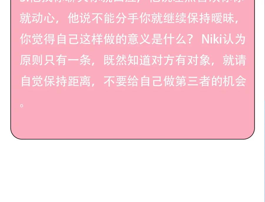 第218页