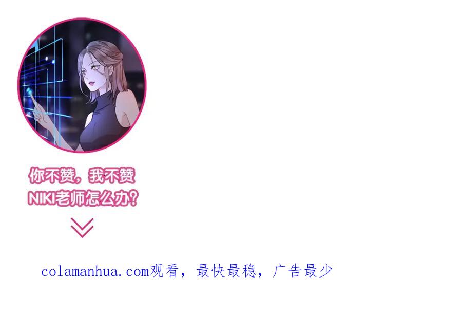 第219页