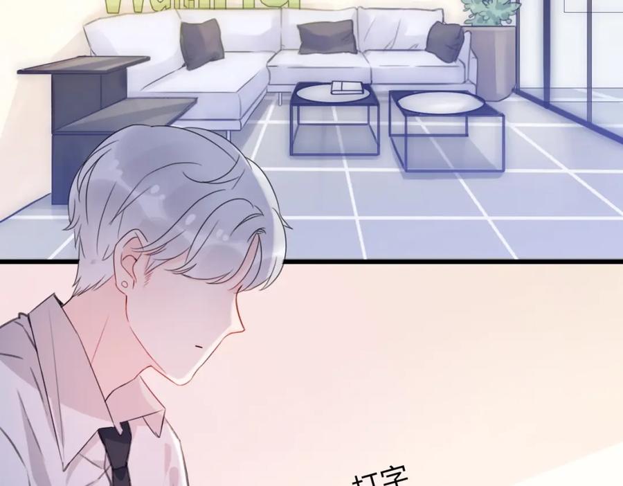 第178页