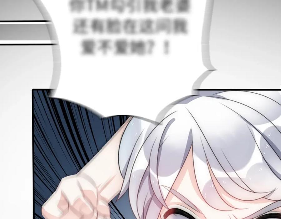 第200页