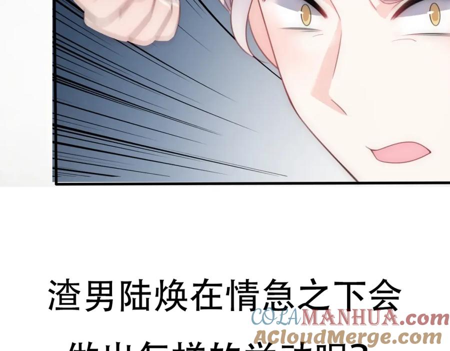 第201页