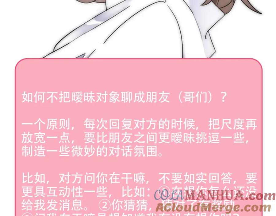 第205页
