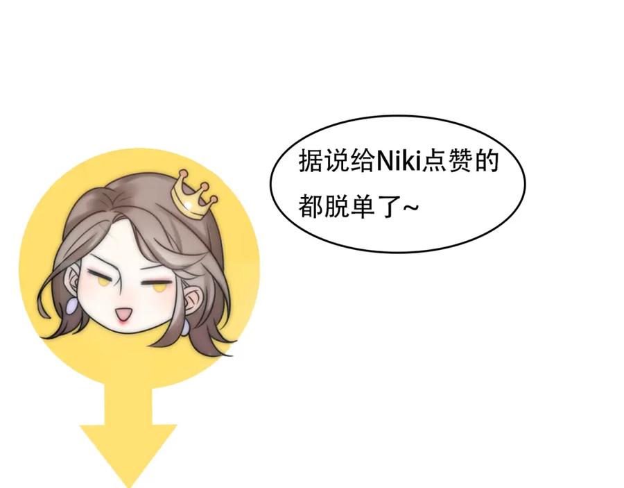 第214页