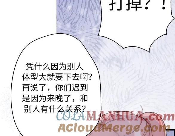 第181页