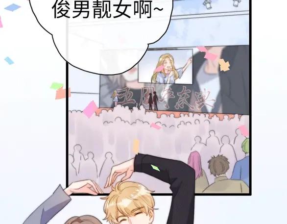 第191页