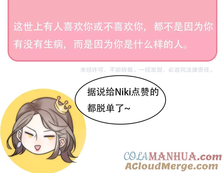 第205页