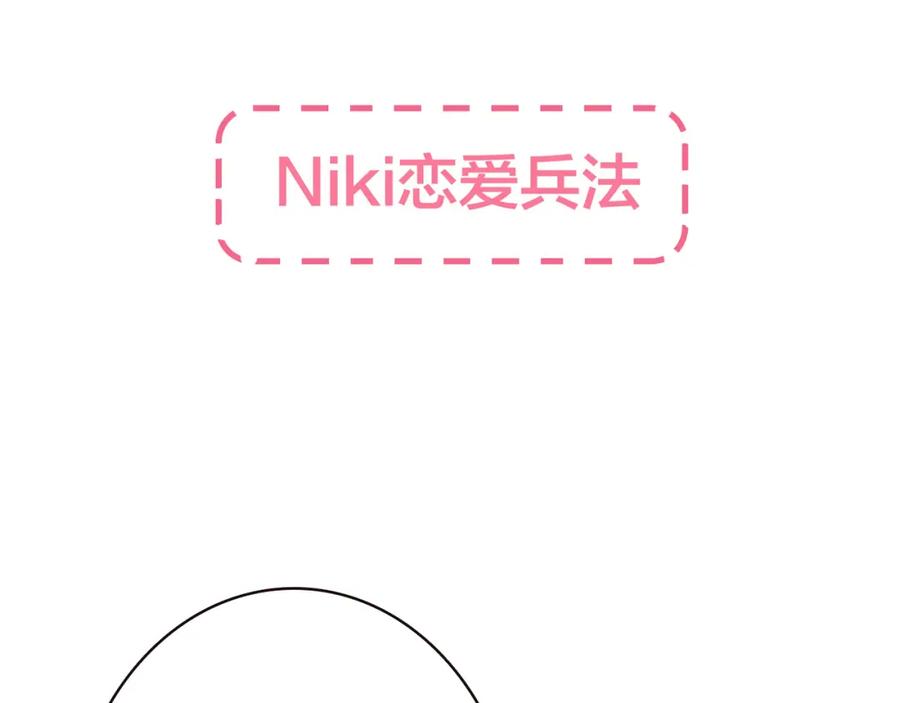 第196页