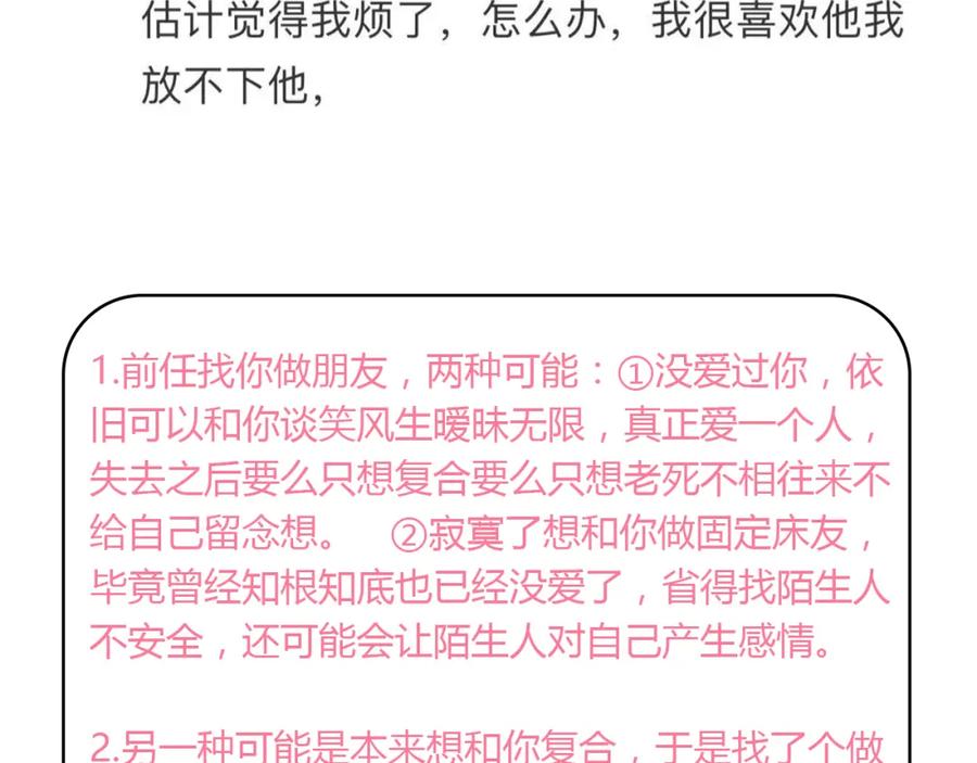 第206页