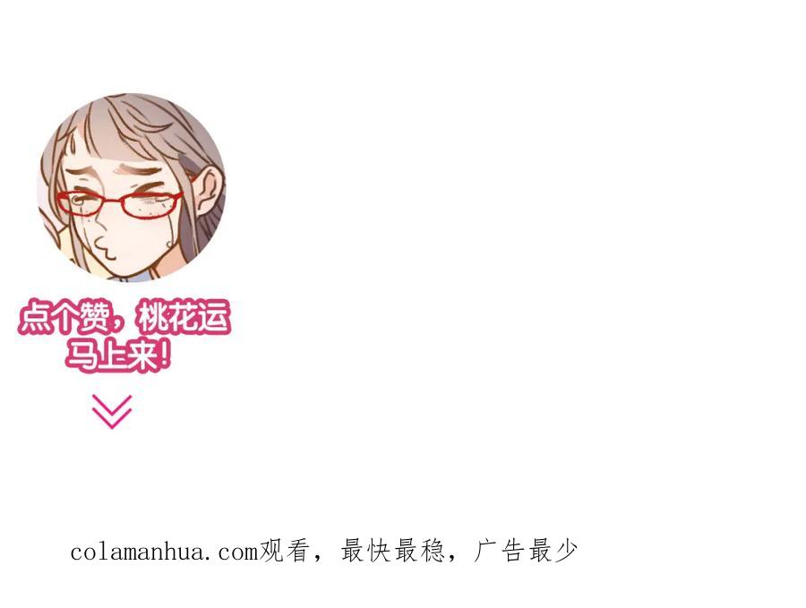 第208页
