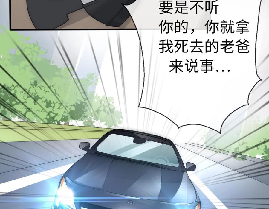 第179页