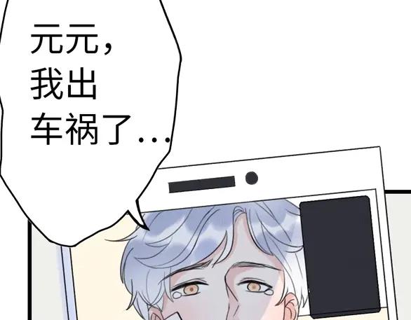 第199页