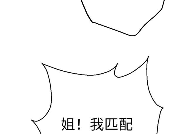 第202页
