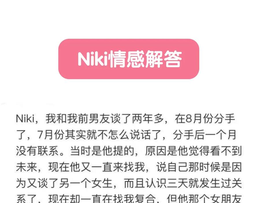 第211页