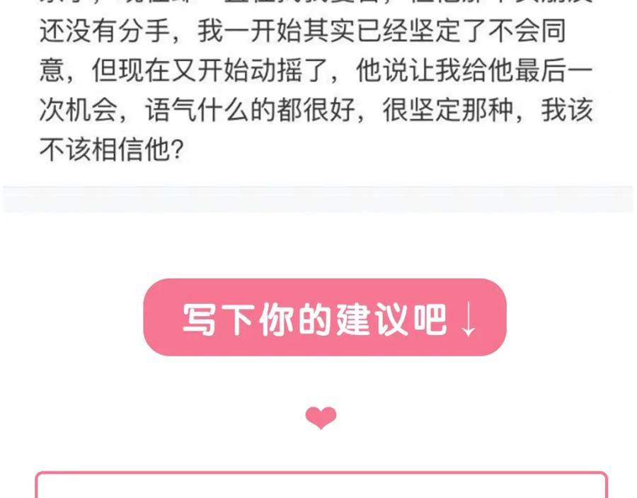 第212页