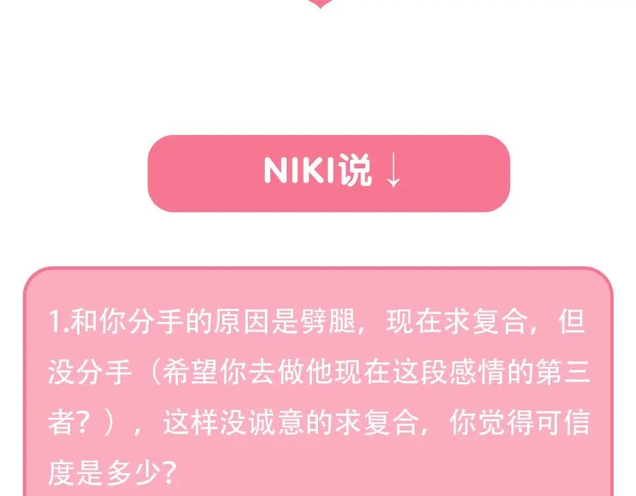 第214页