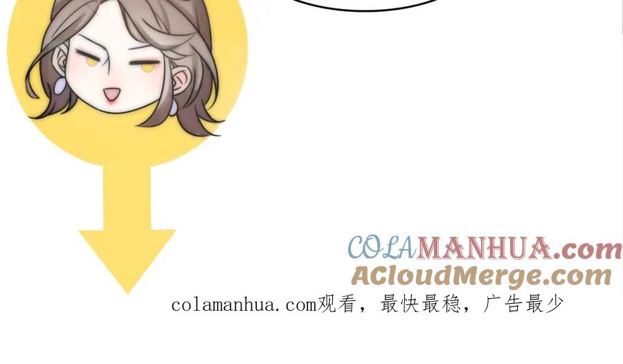 第217页