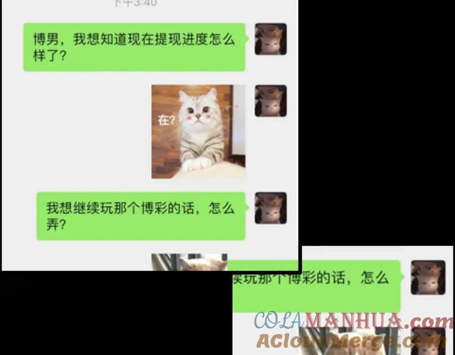 第157页