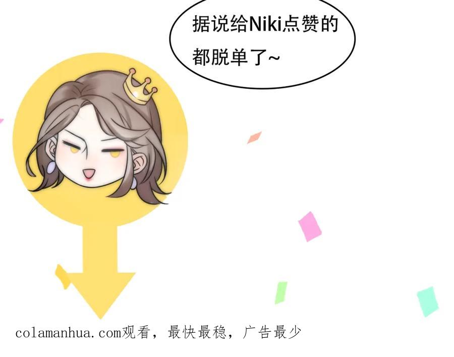 第188页