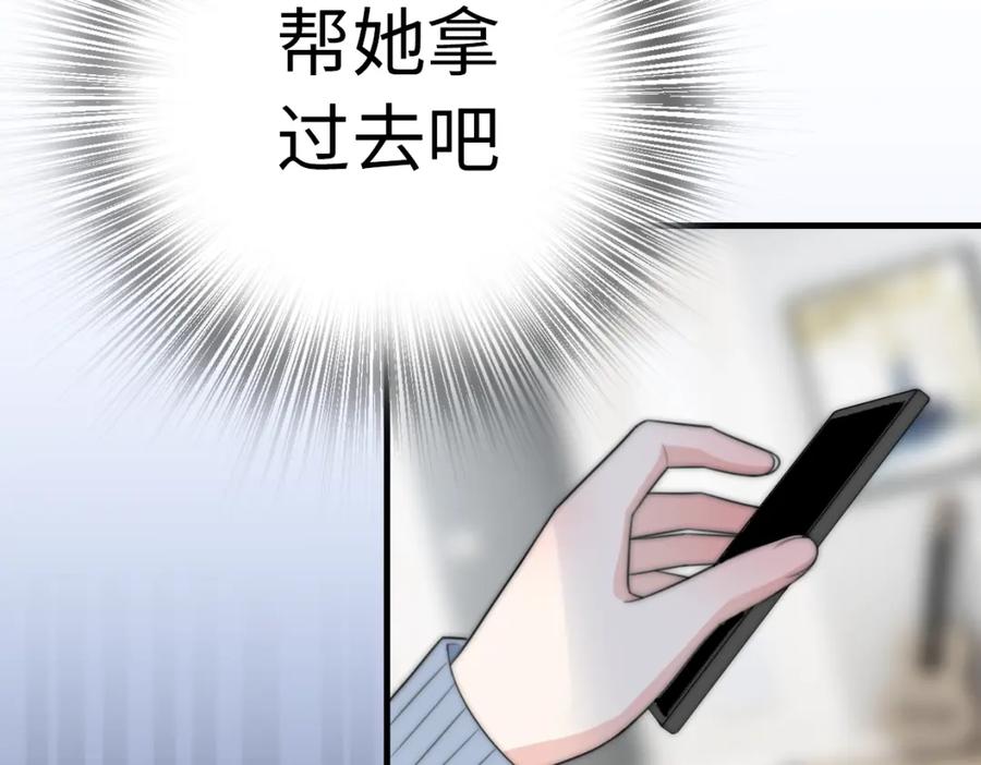 第188页