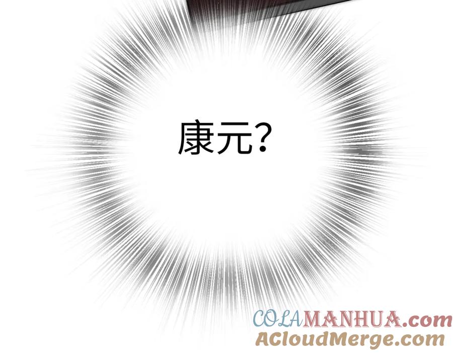 第193页