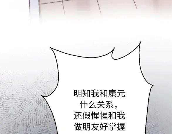 第202页