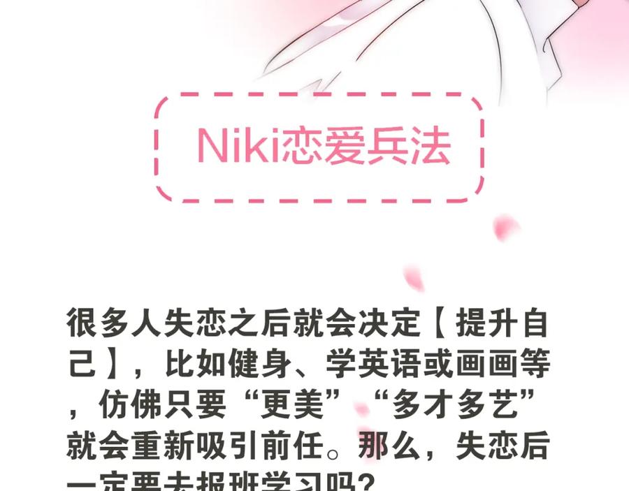 第206页