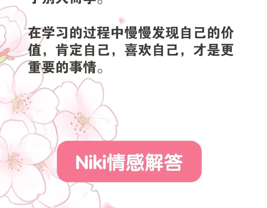 第208页