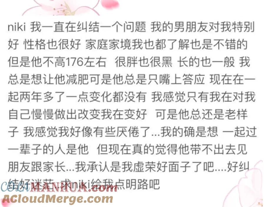 第209页