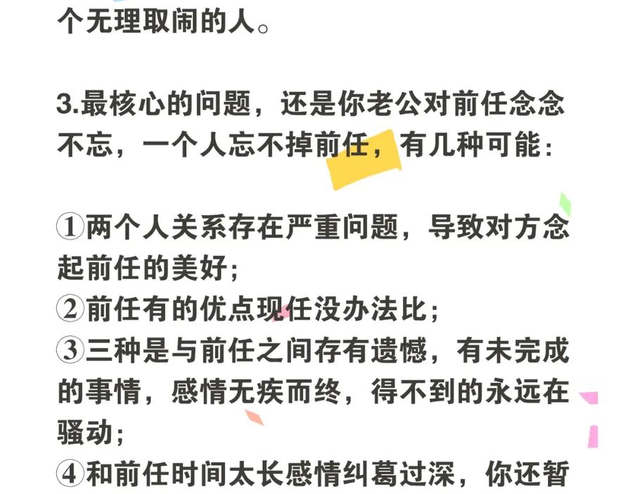 第187页