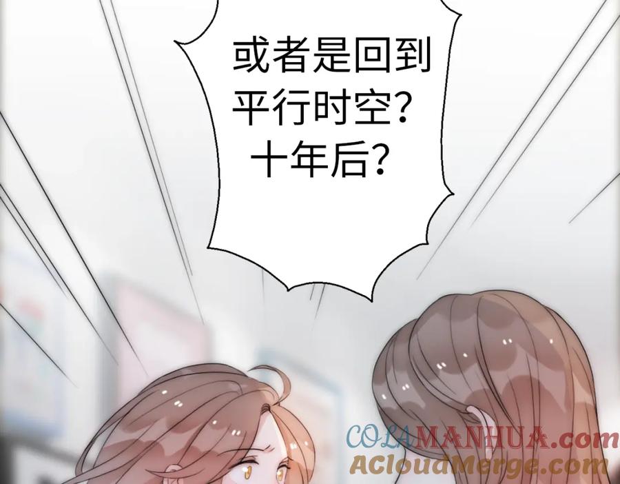 第141页