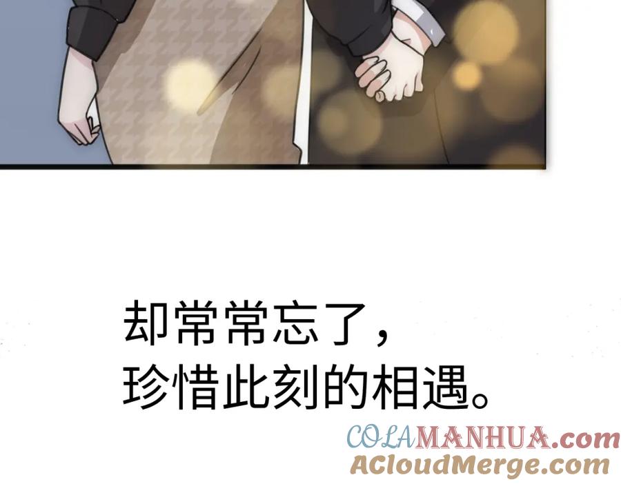 第221页