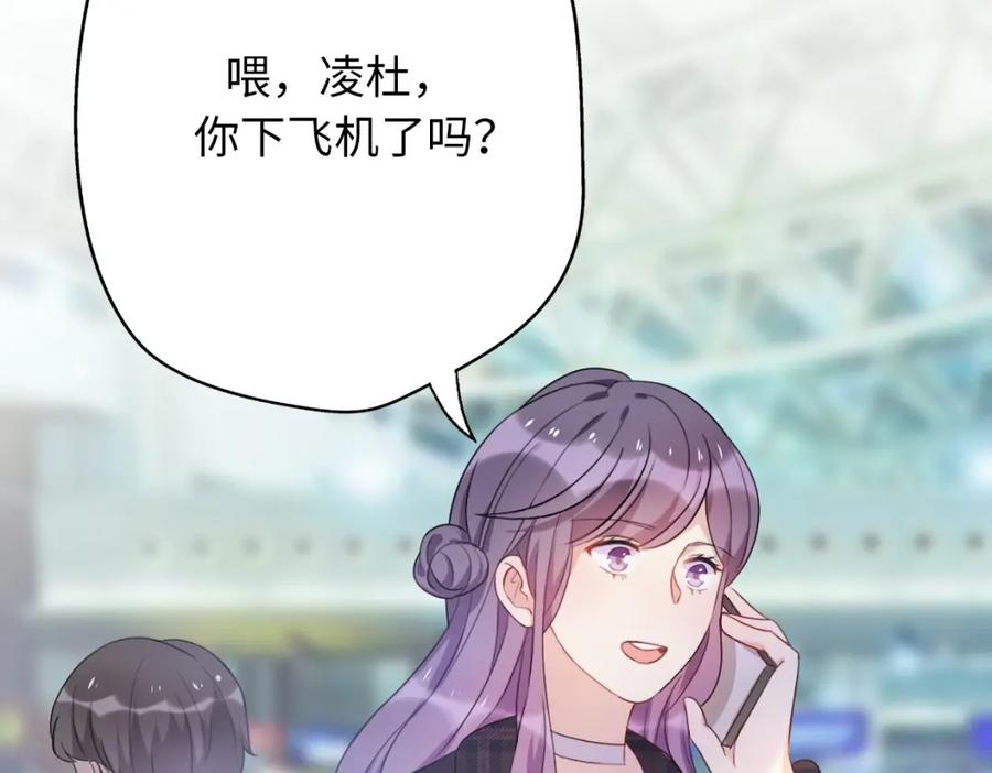第228页