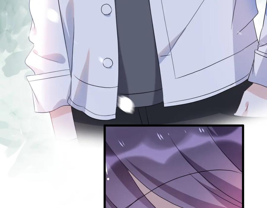 第238页