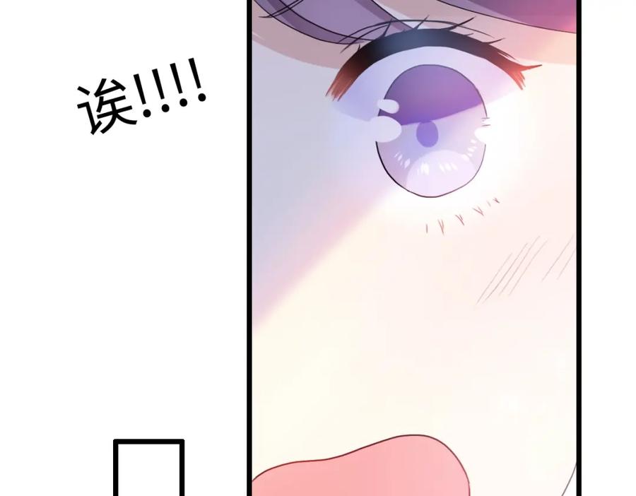 第239页