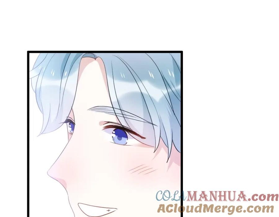 第241页