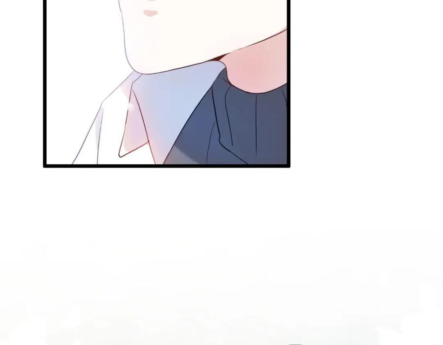 第242页