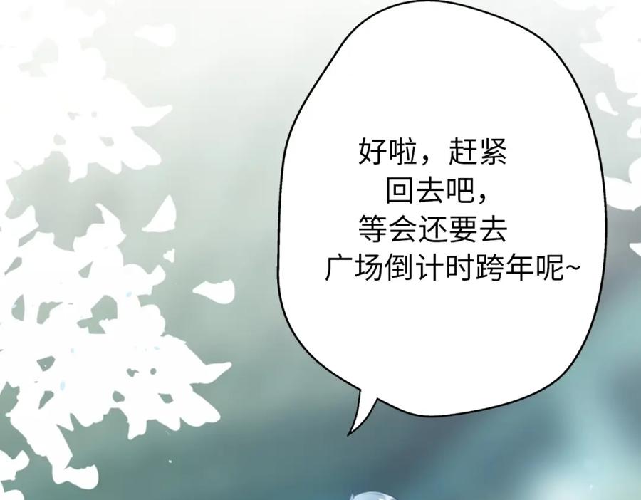 第243页