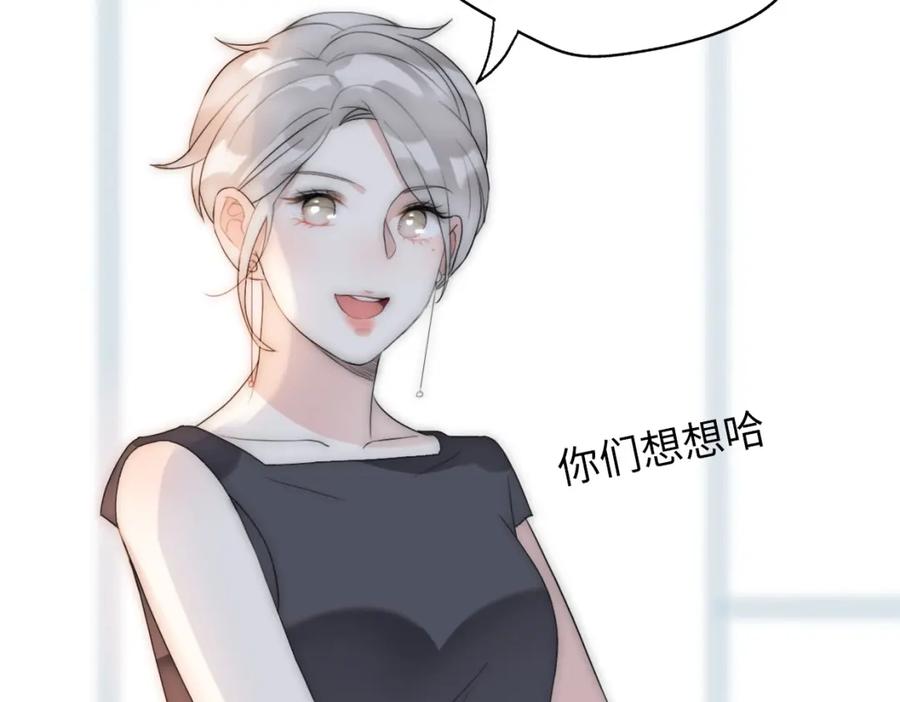 第251页