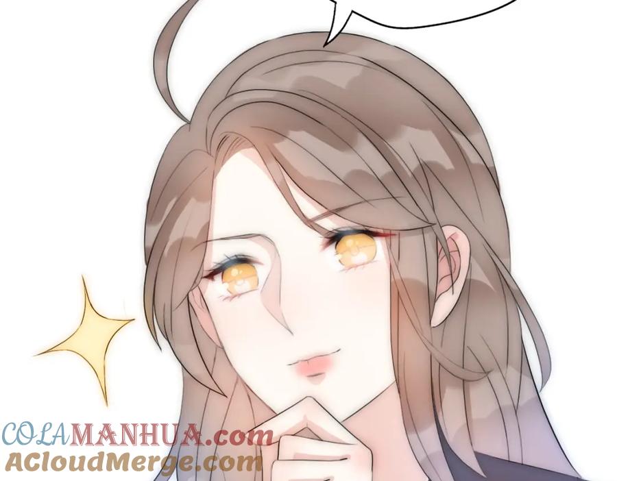 第257页