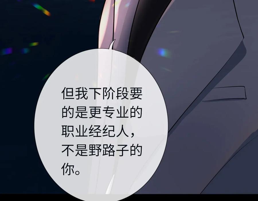 第190页