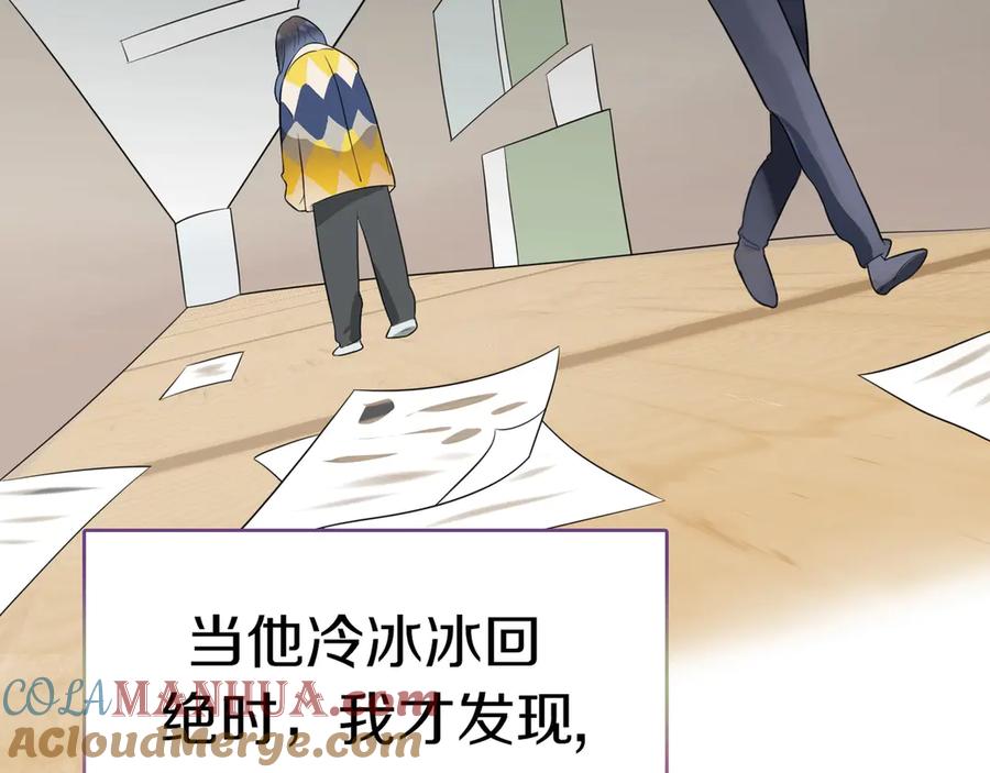 第193页