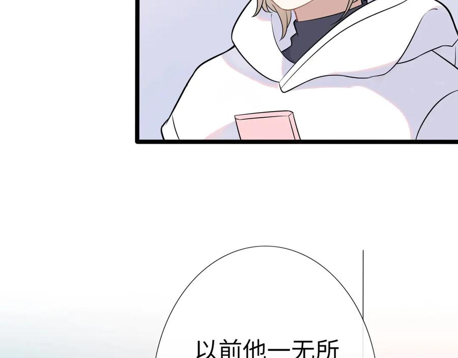 第206页