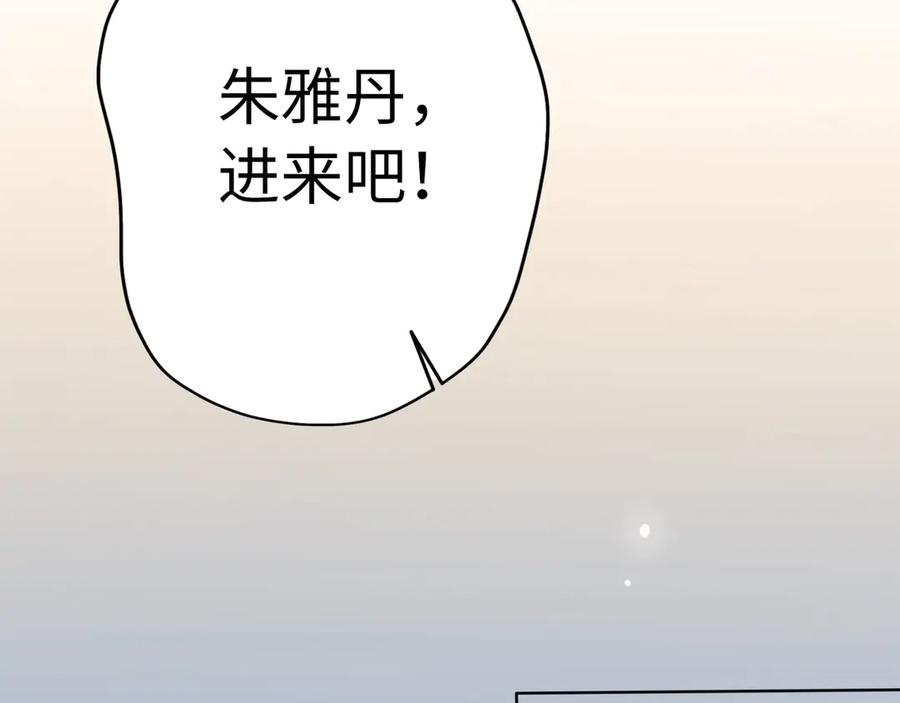 第212页